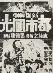 啊老板轻点灬又粗又长小说